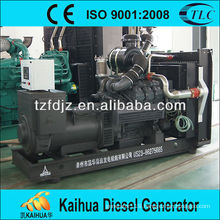 commercial use open type water cooled diesel generators